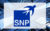 New partnership agreement with SNP Group